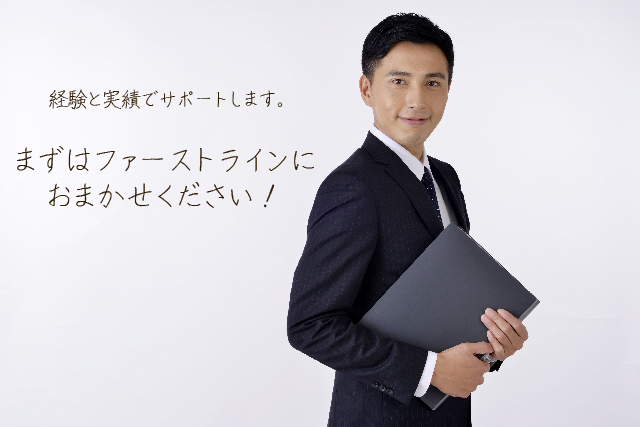 df1871329d04faec8f8f8e3721f9a23c_s